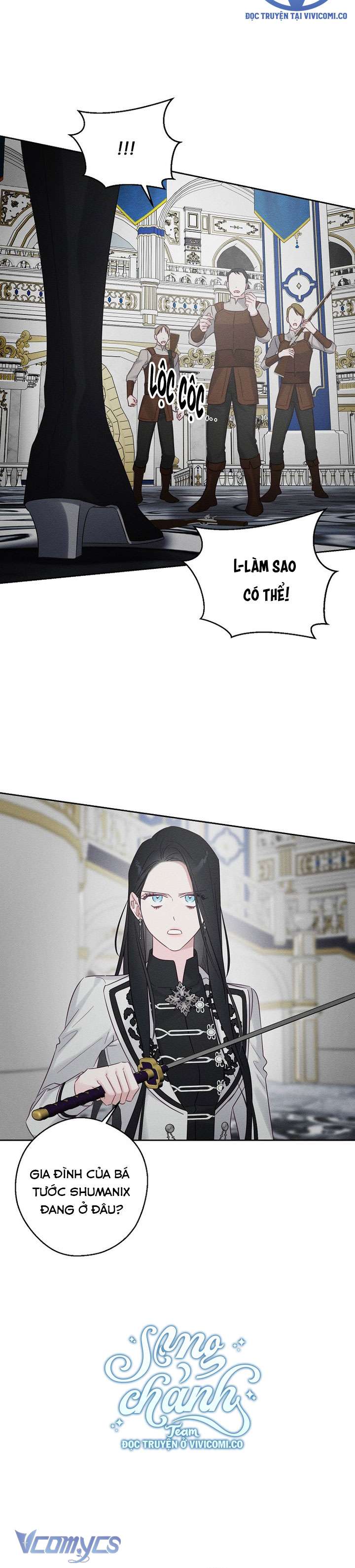 Trước Tiên Phải Giấu Em Trai Cái Đã! Chapter 94 - Trang 2