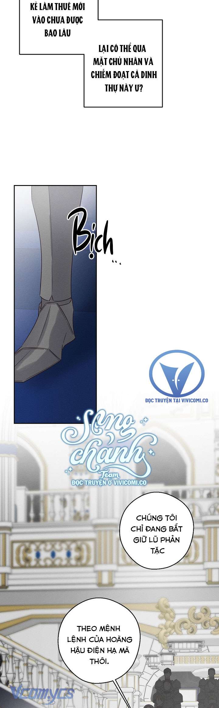 Trước Tiên Phải Giấu Em Trai Cái Đã! Chapter 94 - Trang 2