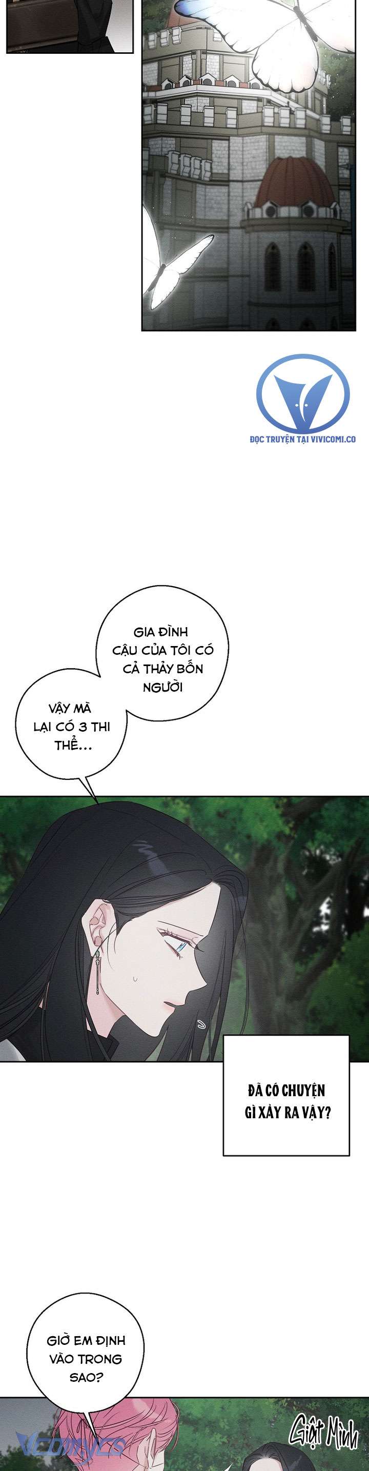Trước Tiên Phải Giấu Em Trai Cái Đã! Chapter 94 - Trang 2