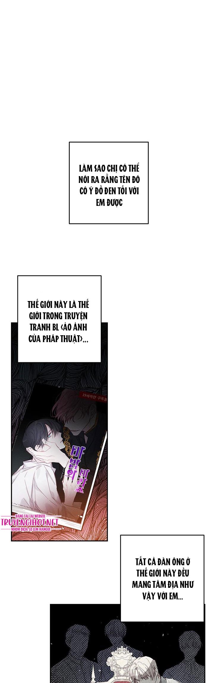 Trước Tiên Phải Giấu Em Trai Tôi Đi Đã Chapter 3 - Trang 2