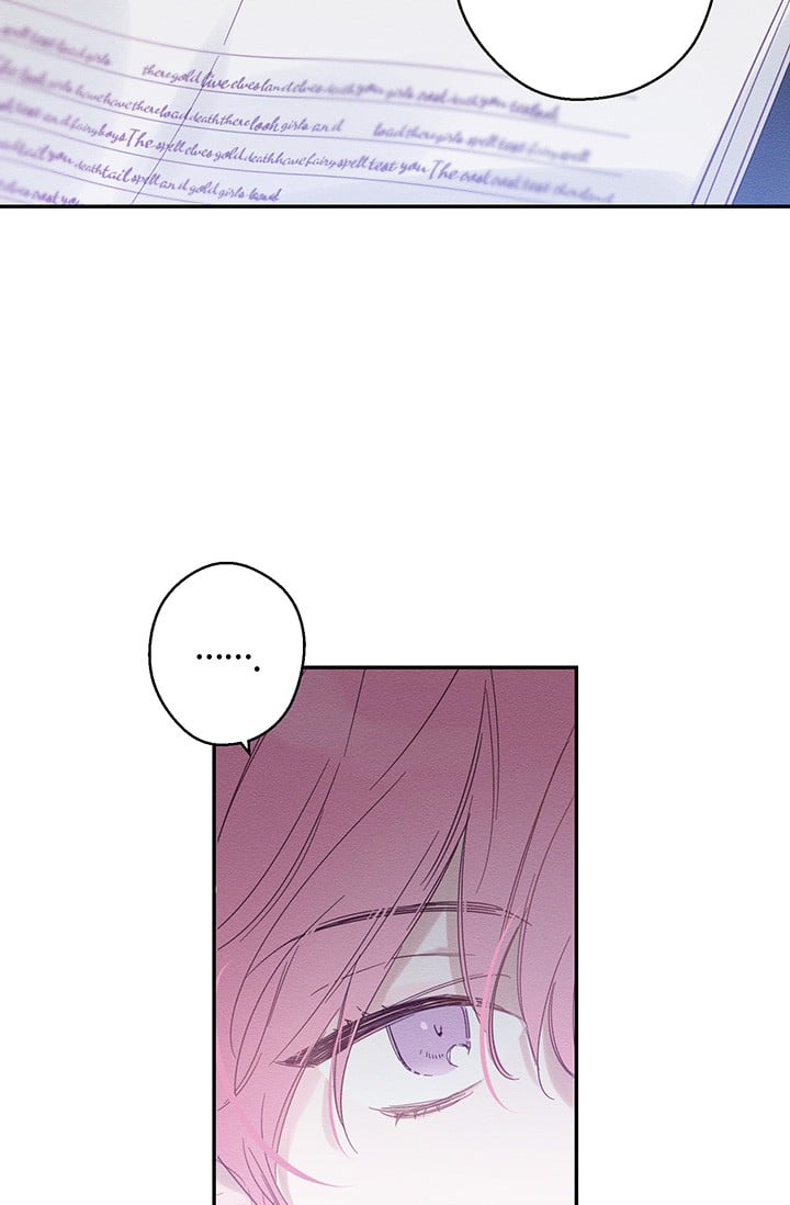 Trước Tiên Phải Giấu Em Trai Tôi Đi Đã Chapter 4 - Trang 2