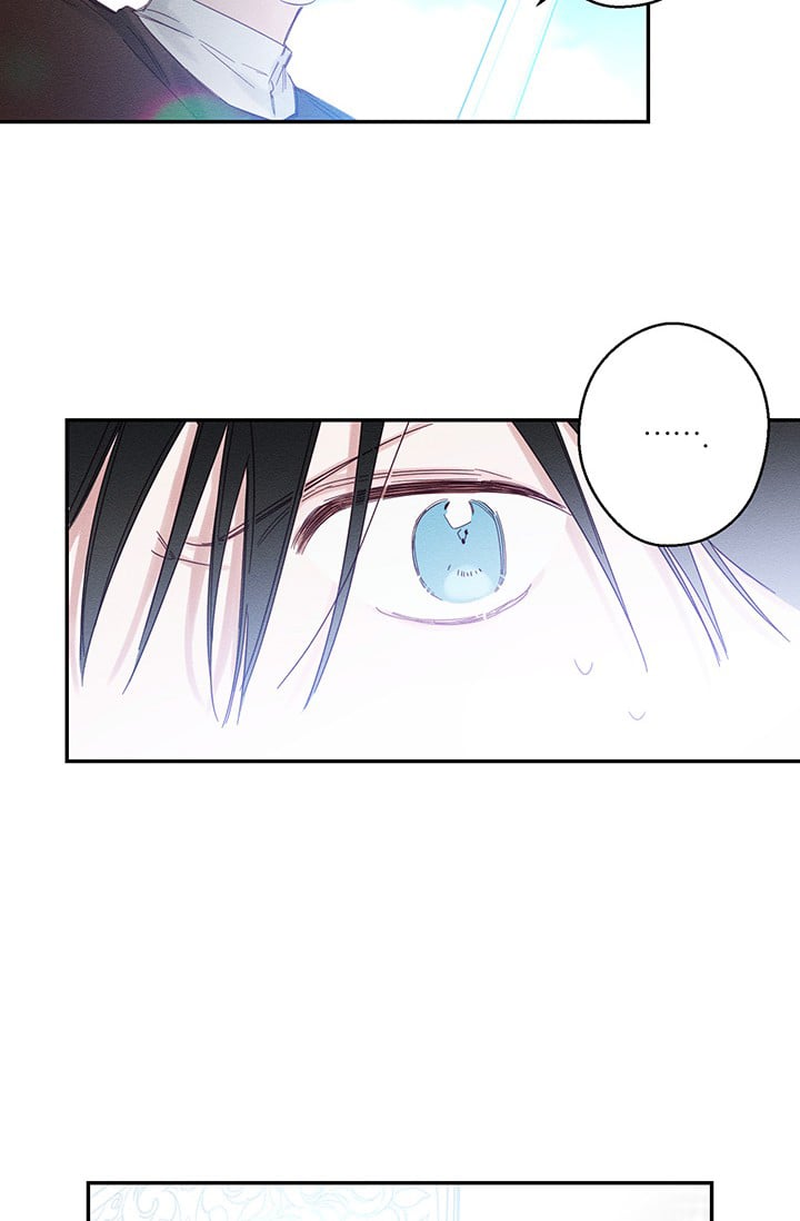 Trước Tiên Phải Giấu Em Trai Tôi Đi Đã Chapter 4 - Trang 2