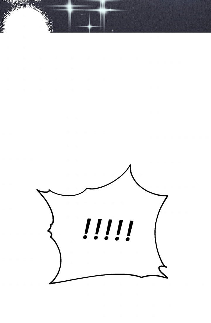 Trước Tiên Phải Giấu Em Trai Tôi Đi Đã Chapter 4 - Trang 2