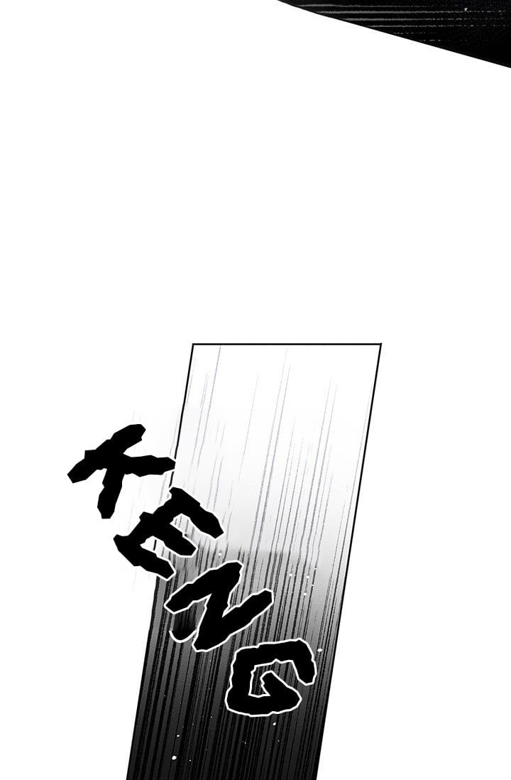 Trước Tiên Phải Giấu Em Trai Tôi Đi Đã Chapter 6 - Trang 2