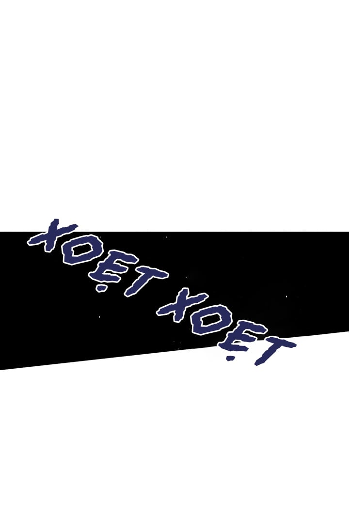 Trước Tiên Phải Giấu Em Trai Tôi Đi Đã Chapter 6 - Trang 2