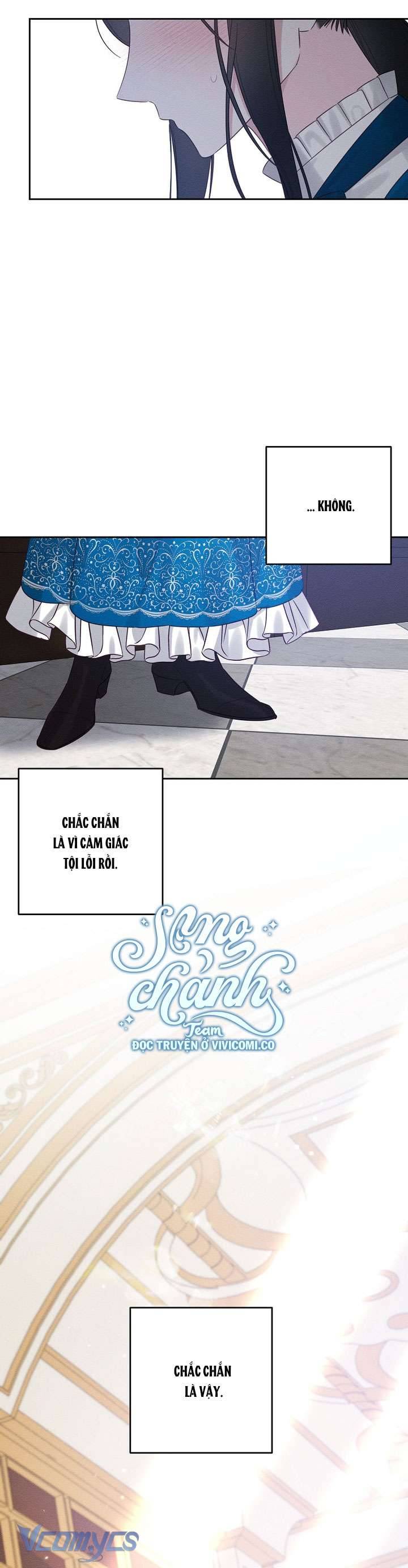 Trước Tiên Phải Giấu Em Trai Tôi Đi Đã Chapter 81 - Trang 2