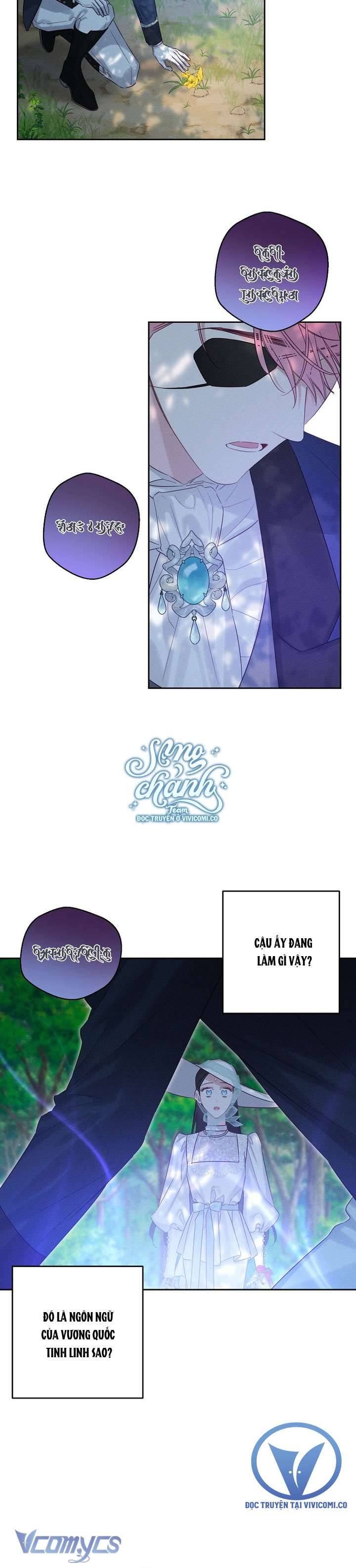 Trước Tiên Phải Giấu Em Trai Tôi Đi Đã Chapter 82 - Trang 2