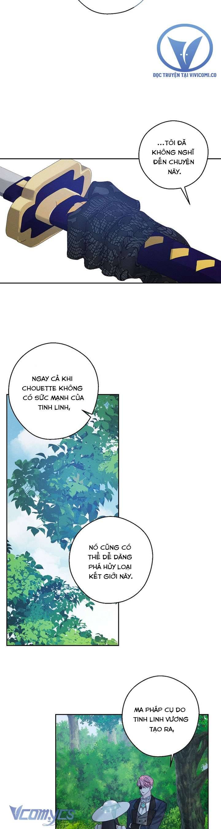 Trước Tiên Phải Giấu Em Trai Tôi Đi Đã Chapter 83 - Trang 2