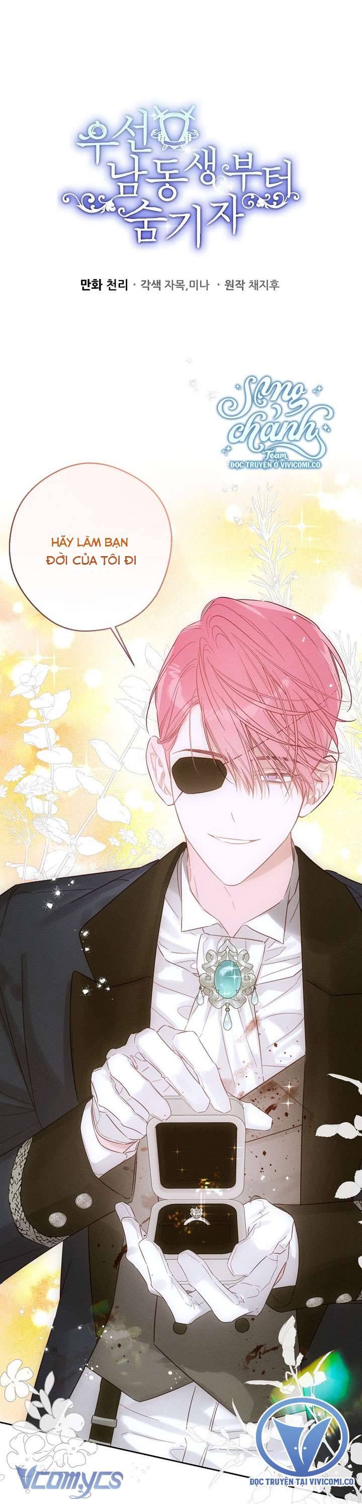 Trước Tiên Phải Giấu Em Trai Tôi Đi Đã Chapter 84 - Trang 2