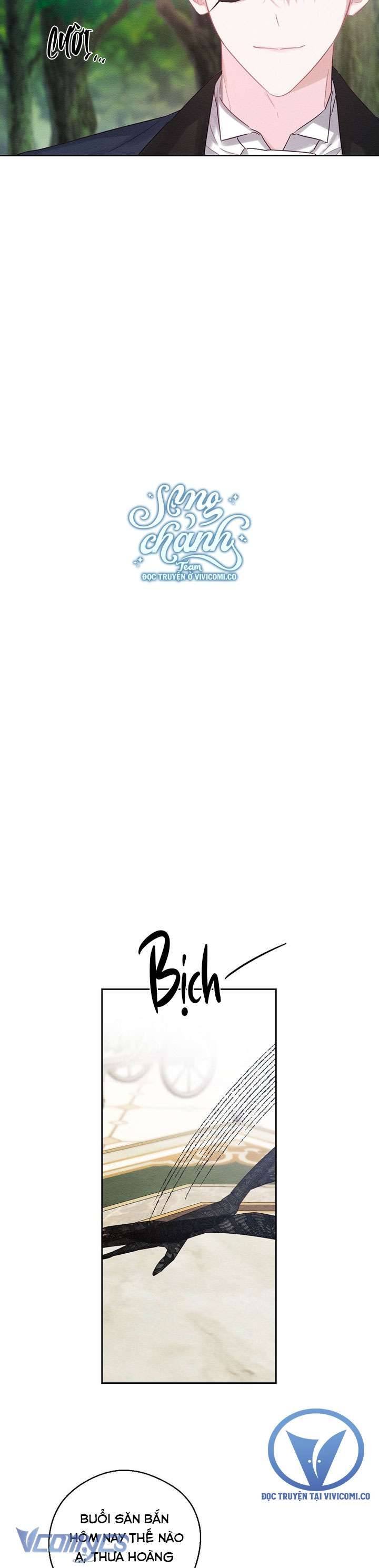 Trước Tiên Phải Giấu Em Trai Tôi Đi Đã Chapter 84 - Trang 2