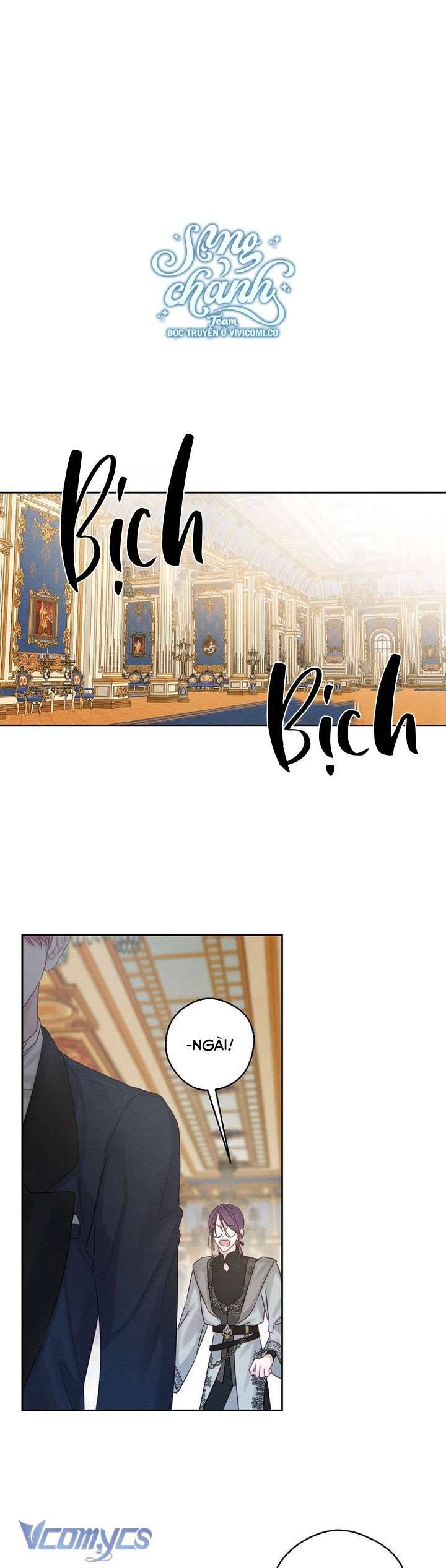 Trước Tiên Phải Giấu Em Trai Tôi Đi Đã Chapter 85 - Trang 2