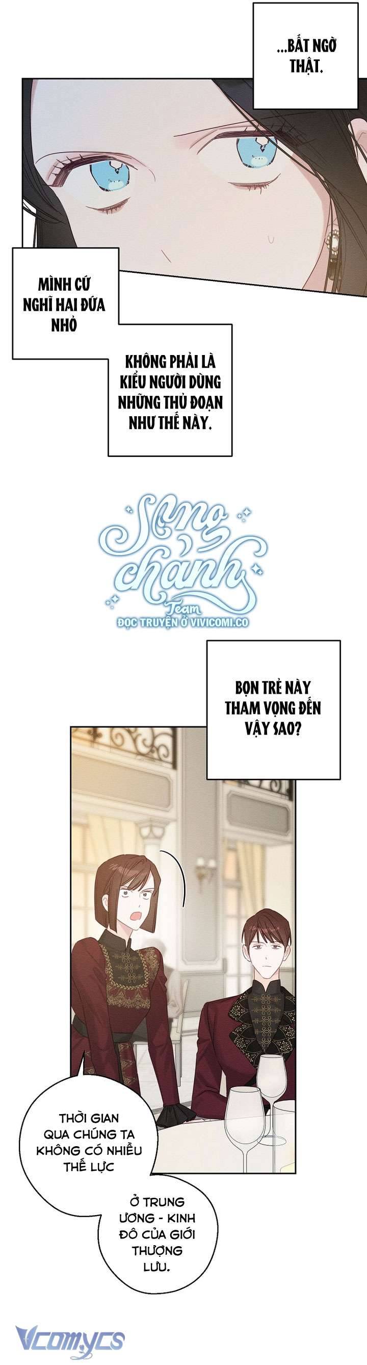 Trước Tiên Phải Giấu Em Trai Tôi Đi Đã Chapter 86 - Trang 2