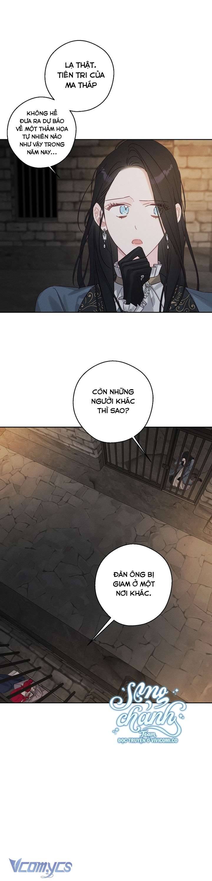 Trước Tiên Phải Giấu Em Trai Tôi Đi Đã Chapter 89 - Trang 2