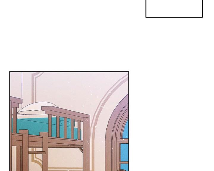 Trước Tiên Phải Giấu Em Trai Tôi Đi Đã Chapter 9 - Trang 2