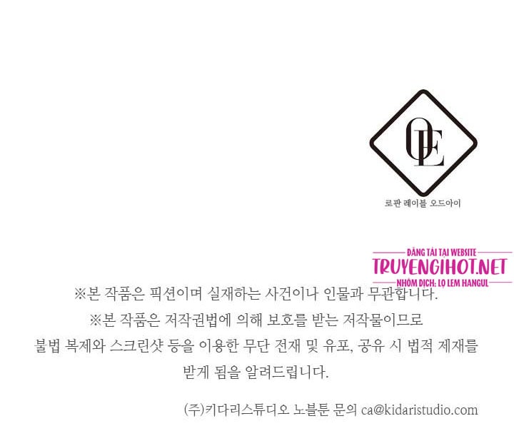 Trước Tiên Phải Giấu Em Trai Tôi Đi Đã Chapter 9 - Trang 2