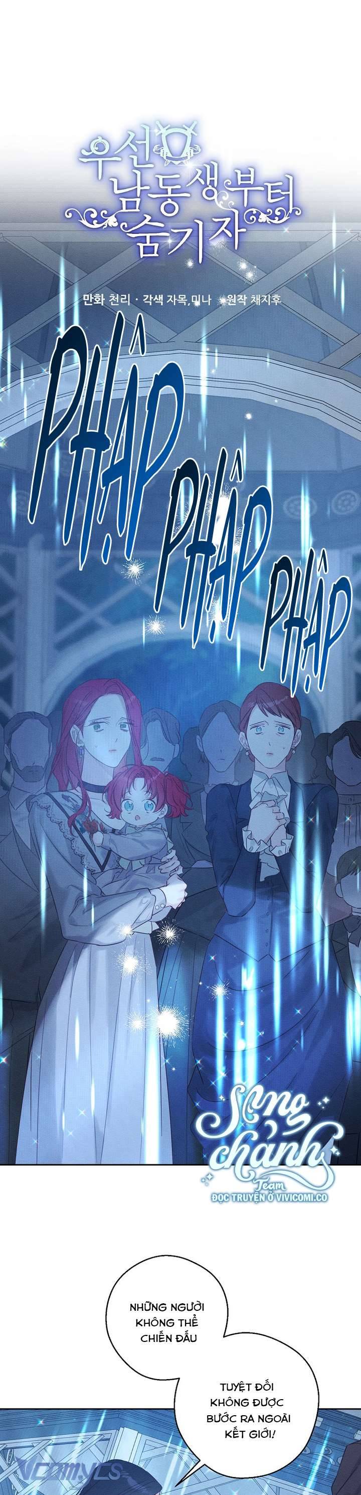 Trước Tiên Phải Giấu Em Trai Tôi Đi Đã Chapter 91 - Trang 2