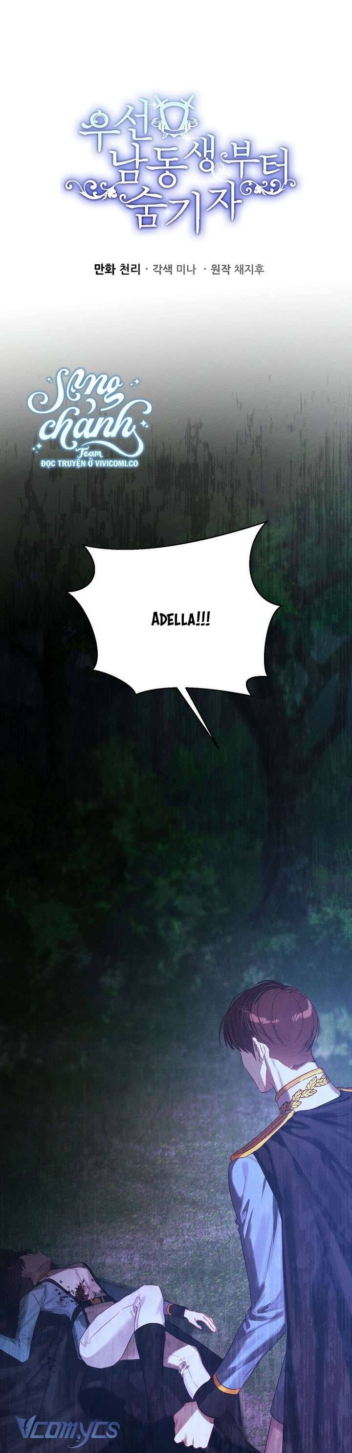 Trước Tiên Phải Giấu Em Trai Tôi Đi Đã Chapter 92 - Trang 2