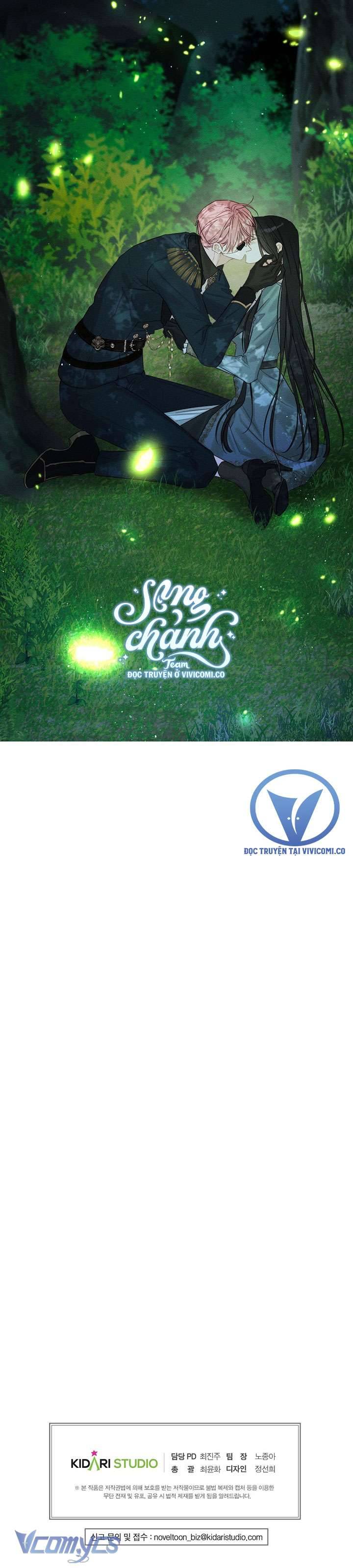 Trước Tiên Phải Giấu Em Trai Tôi Đi Đã Chapter 92 - Trang 2