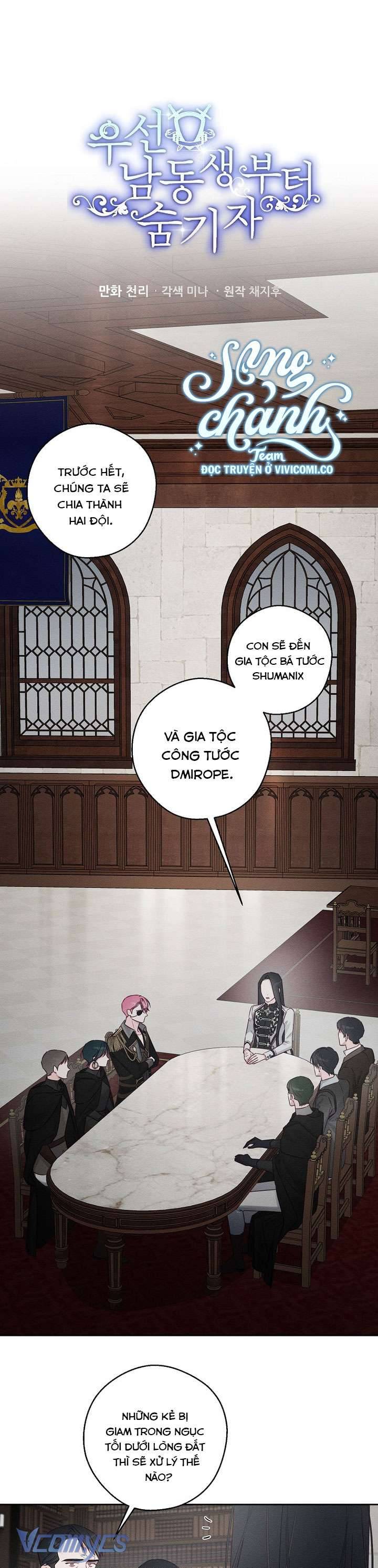 Trước Tiên Phải Giấu Em Trai Tôi Đi Đã Chapter 93 - Trang 2