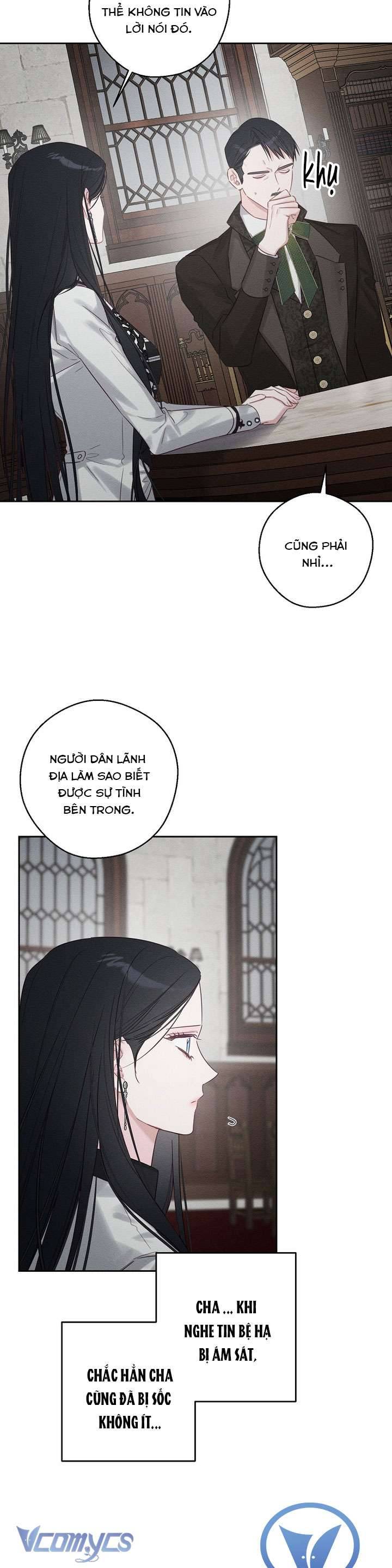 Trước Tiên Phải Giấu Em Trai Tôi Đi Đã Chapter 93 - Trang 2