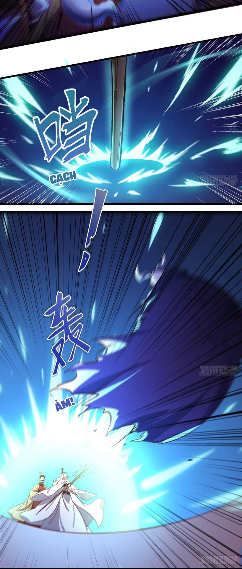 Trường An Tưởng Tượng Chapter 1.2 - Trang 2