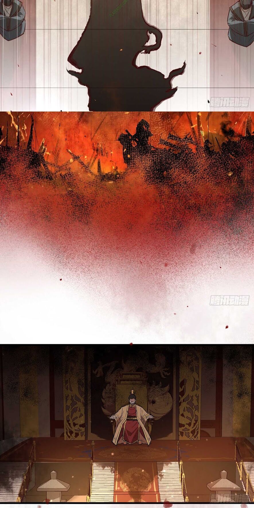 Trường An Tưởng Tượng Chapter 1 - Trang 2