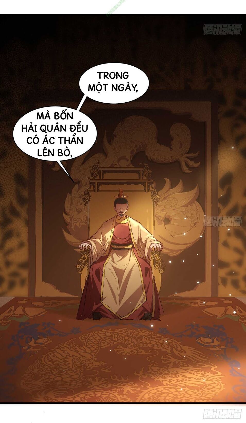 Trường An Tưởng Tượng Chapter 1 - Trang 2