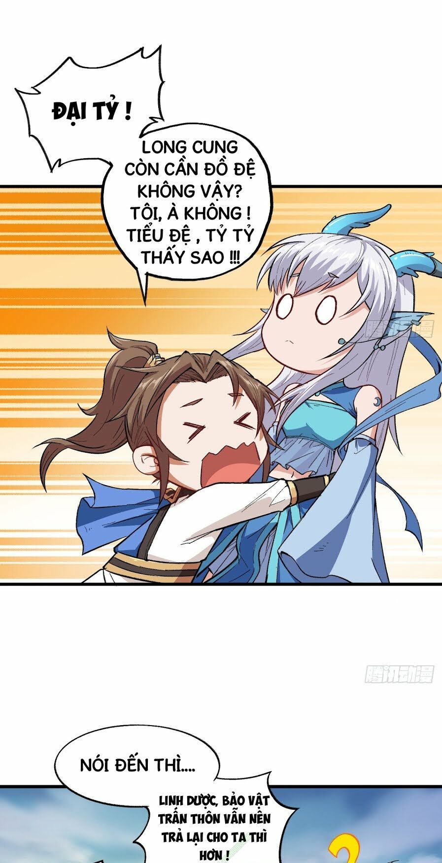 Trường An Tưởng Tượng Chapter 10.2 - Trang 2