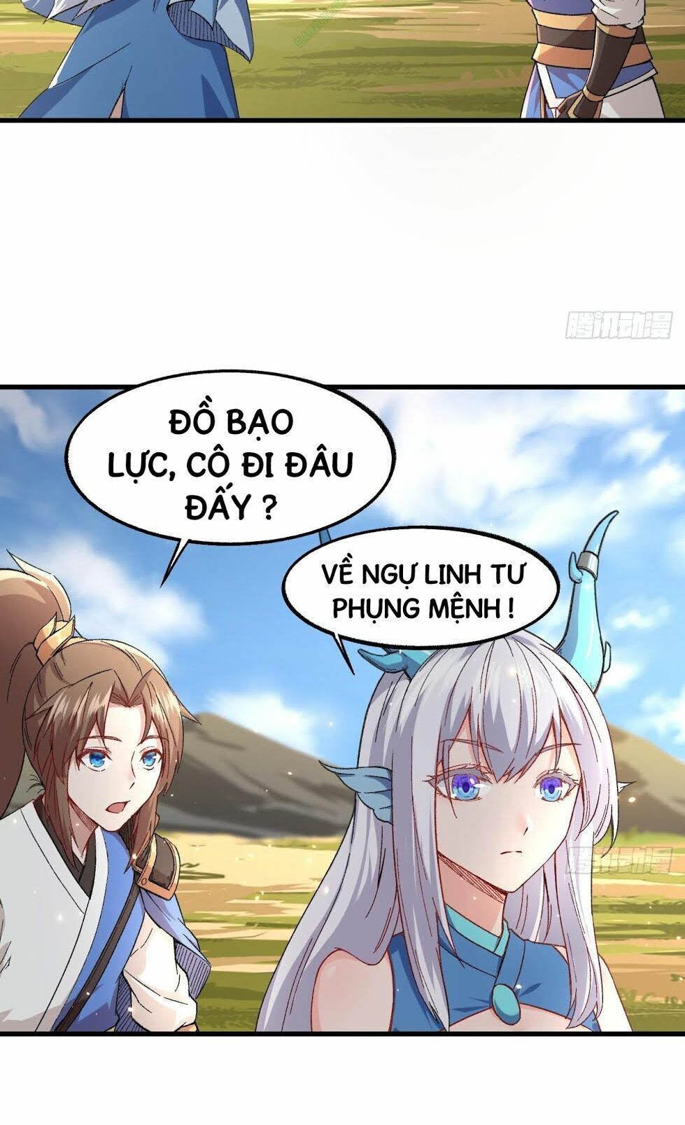 Trường An Tưởng Tượng Chapter 10.2 - Trang 2