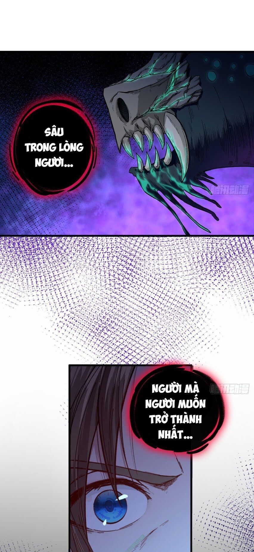 Trường An Tưởng Tượng Chapter 11.2 - Trang 2