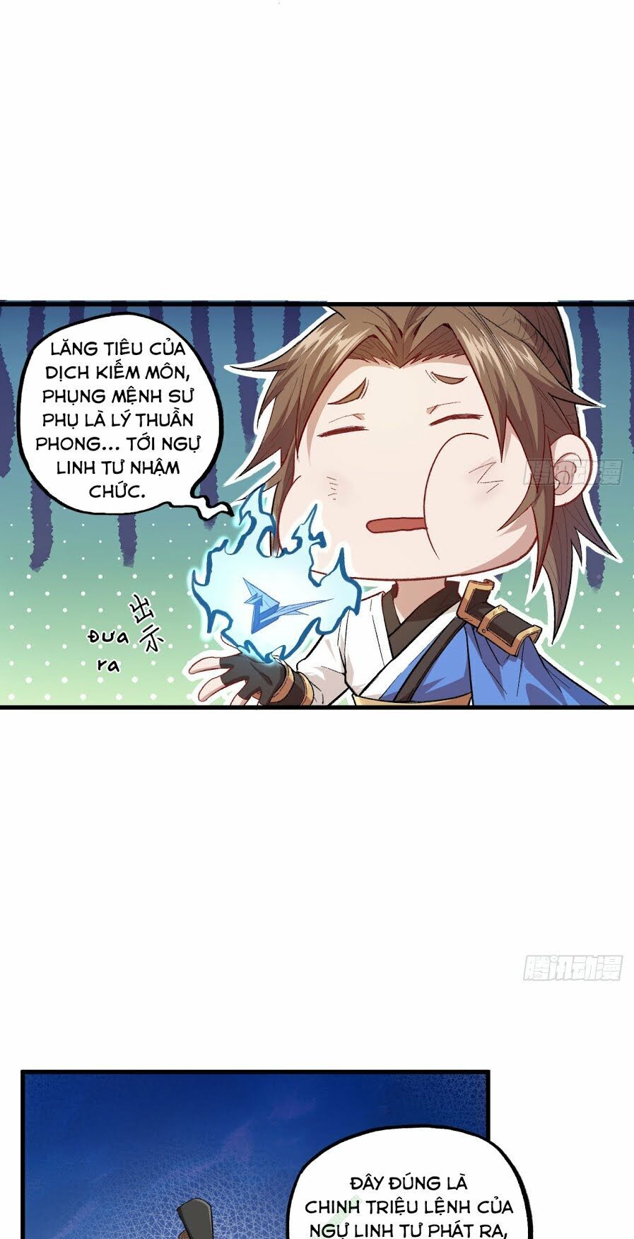 Trường An Tưởng Tượng Chapter 12 - Trang 2