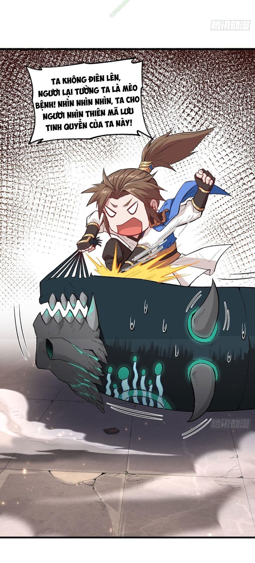 Trường An Tưởng Tượng Chapter 12 - Trang 2