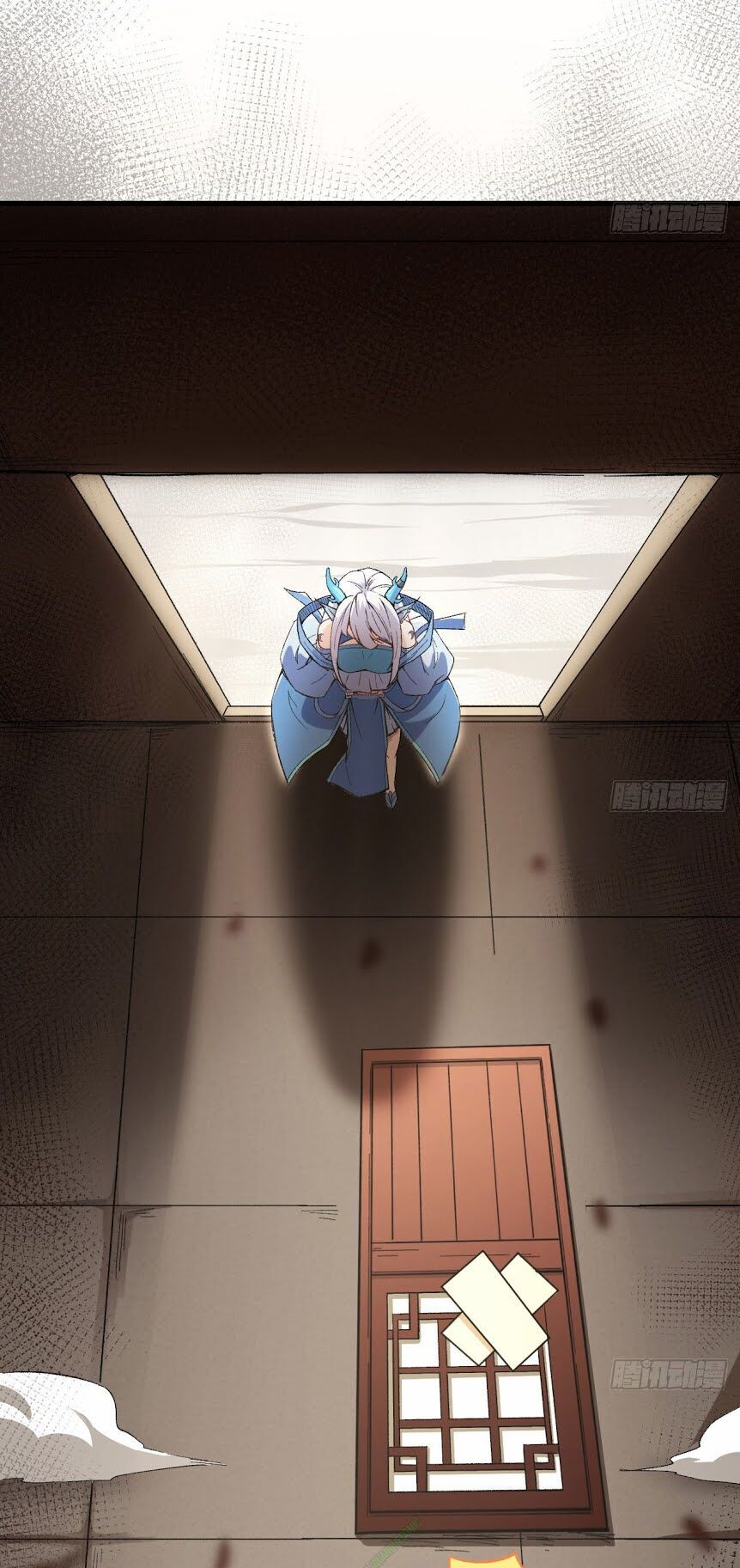 Trường An Tưởng Tượng Chapter 13.2 - Trang 2