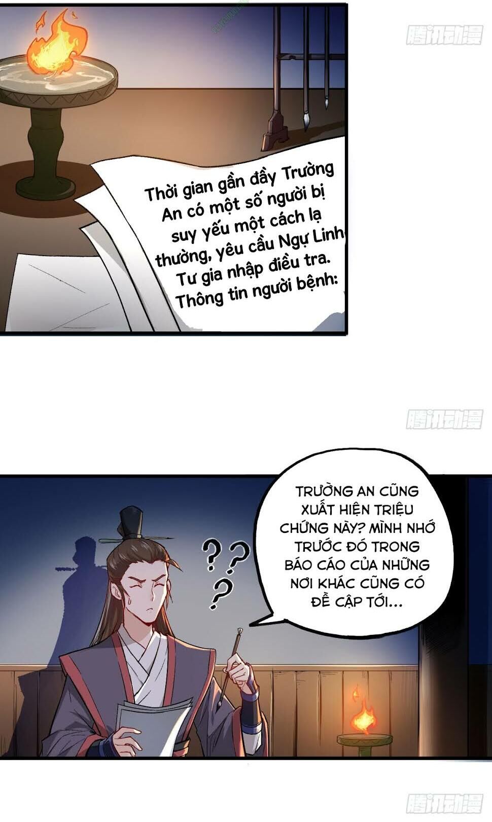 Trường An Tưởng Tượng Chapter 13 - Trang 2