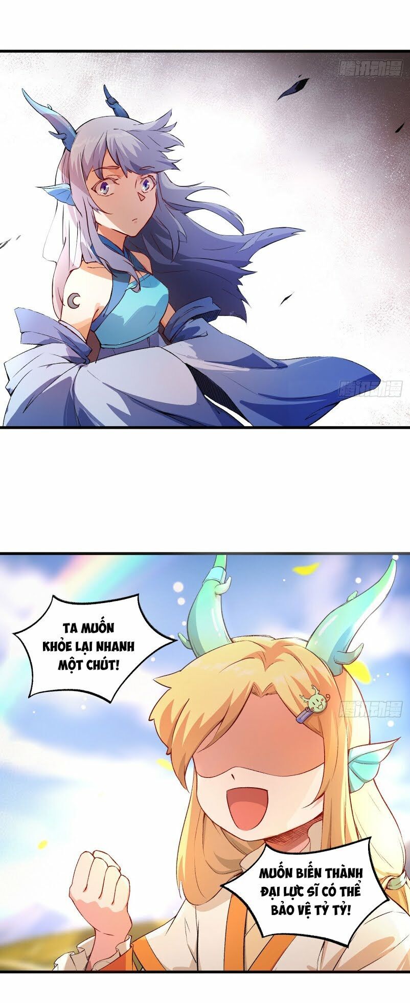 Trường An Tưởng Tượng Chapter 14.2 - Trang 2