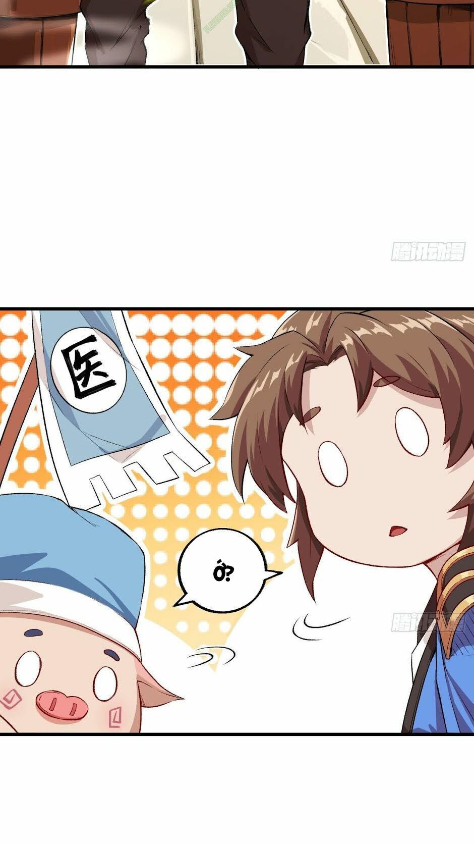 Trường An Tưởng Tượng Chapter 14.2 - Trang 2