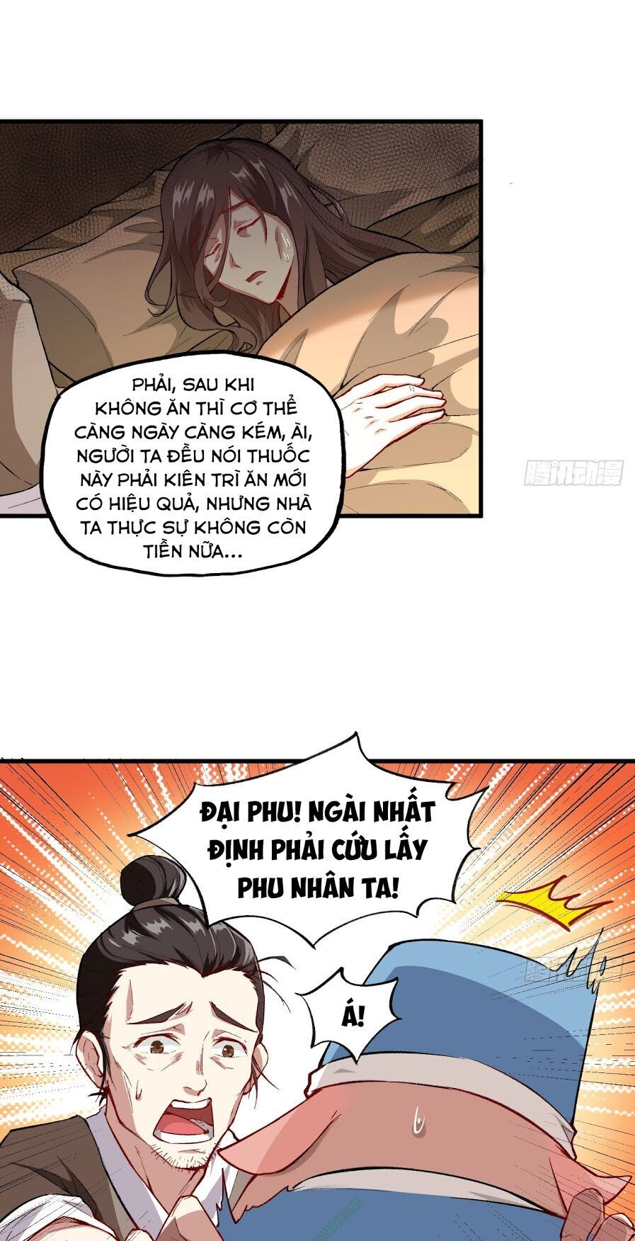 Trường An Tưởng Tượng Chapter 14.2 - Trang 2