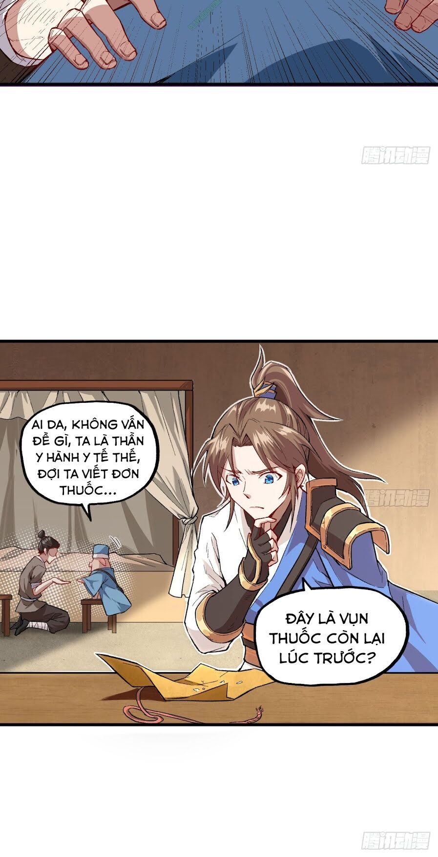 Trường An Tưởng Tượng Chapter 14.2 - Trang 2