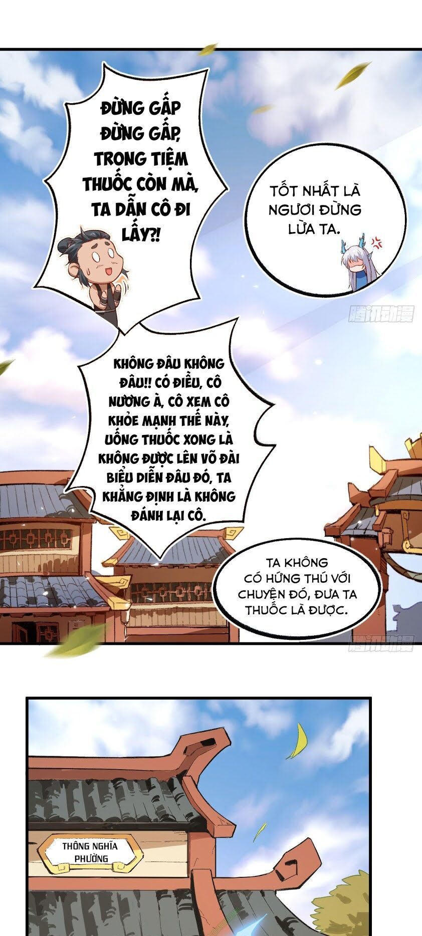 Trường An Tưởng Tượng Chapter 14.2 - Trang 2