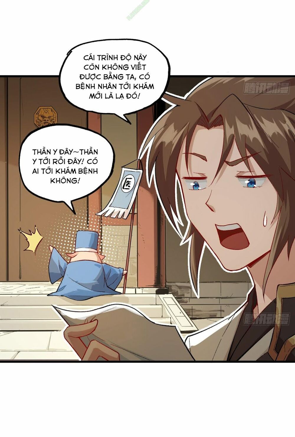 Trường An Tưởng Tượng Chapter 14.2 - Trang 2