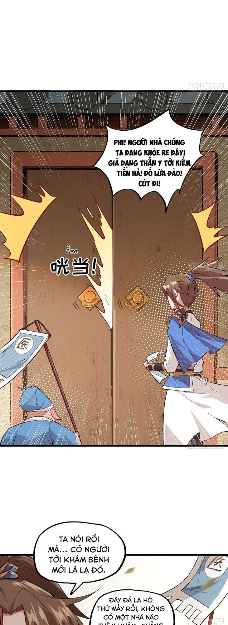 Trường An Tưởng Tượng Chapter 14.2 - Trang 2