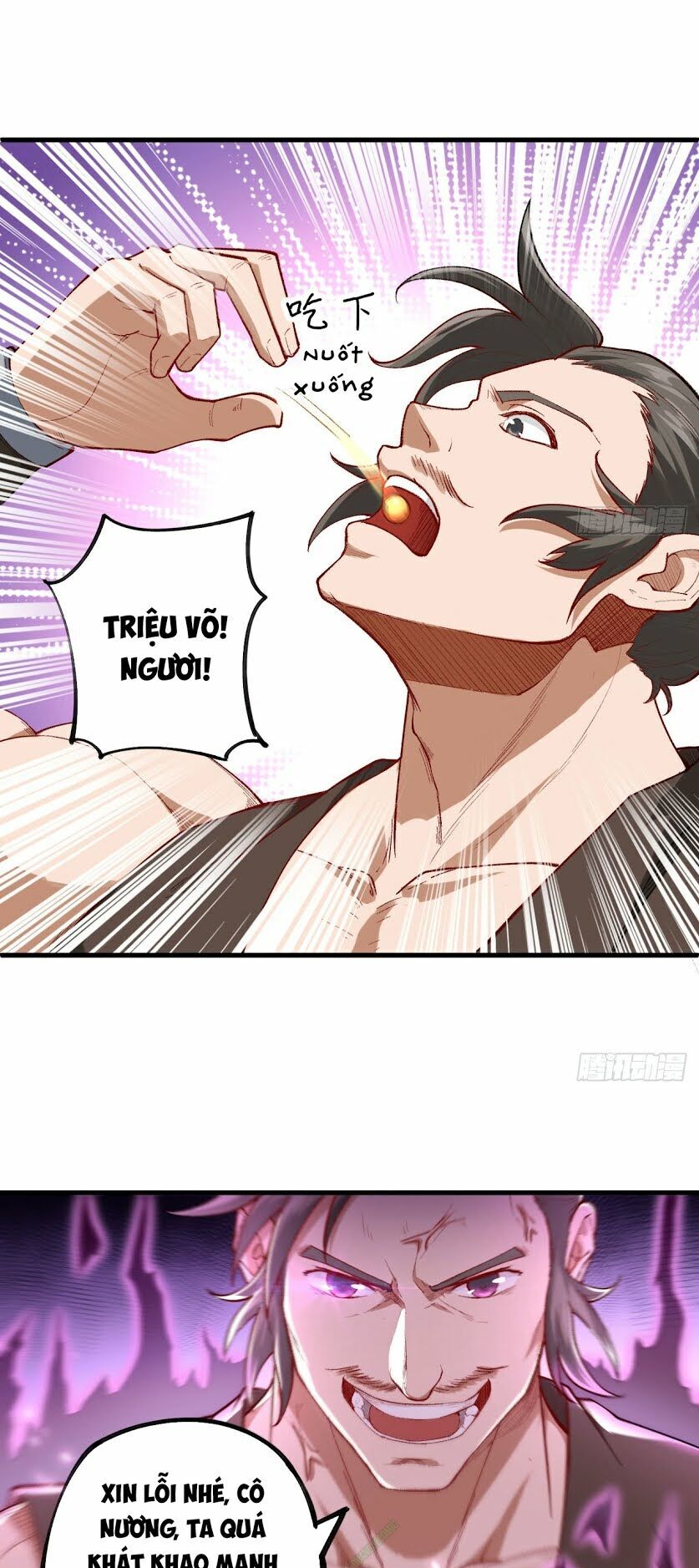 Trường An Tưởng Tượng Chapter 15.2 - Trang 2