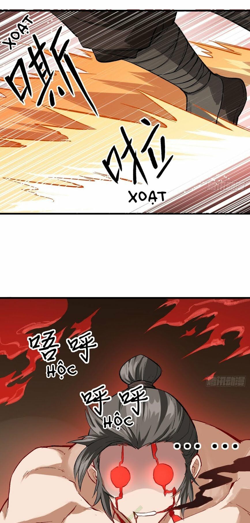 Trường An Tưởng Tượng Chapter 16 - Trang 2