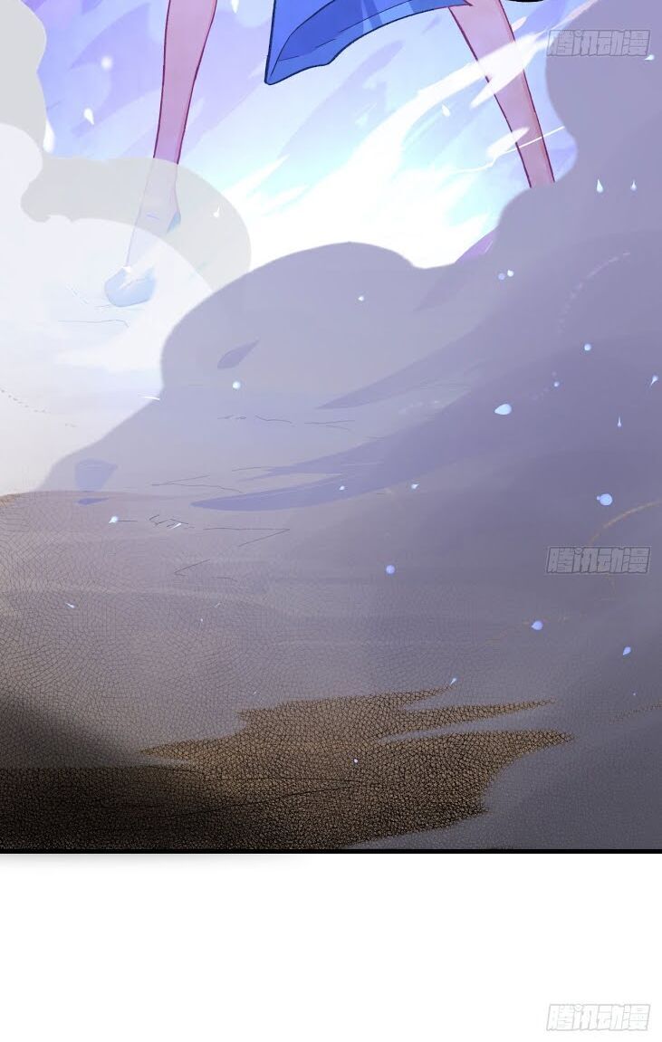 Trường An Tưởng Tượng Chapter 16 - Trang 2