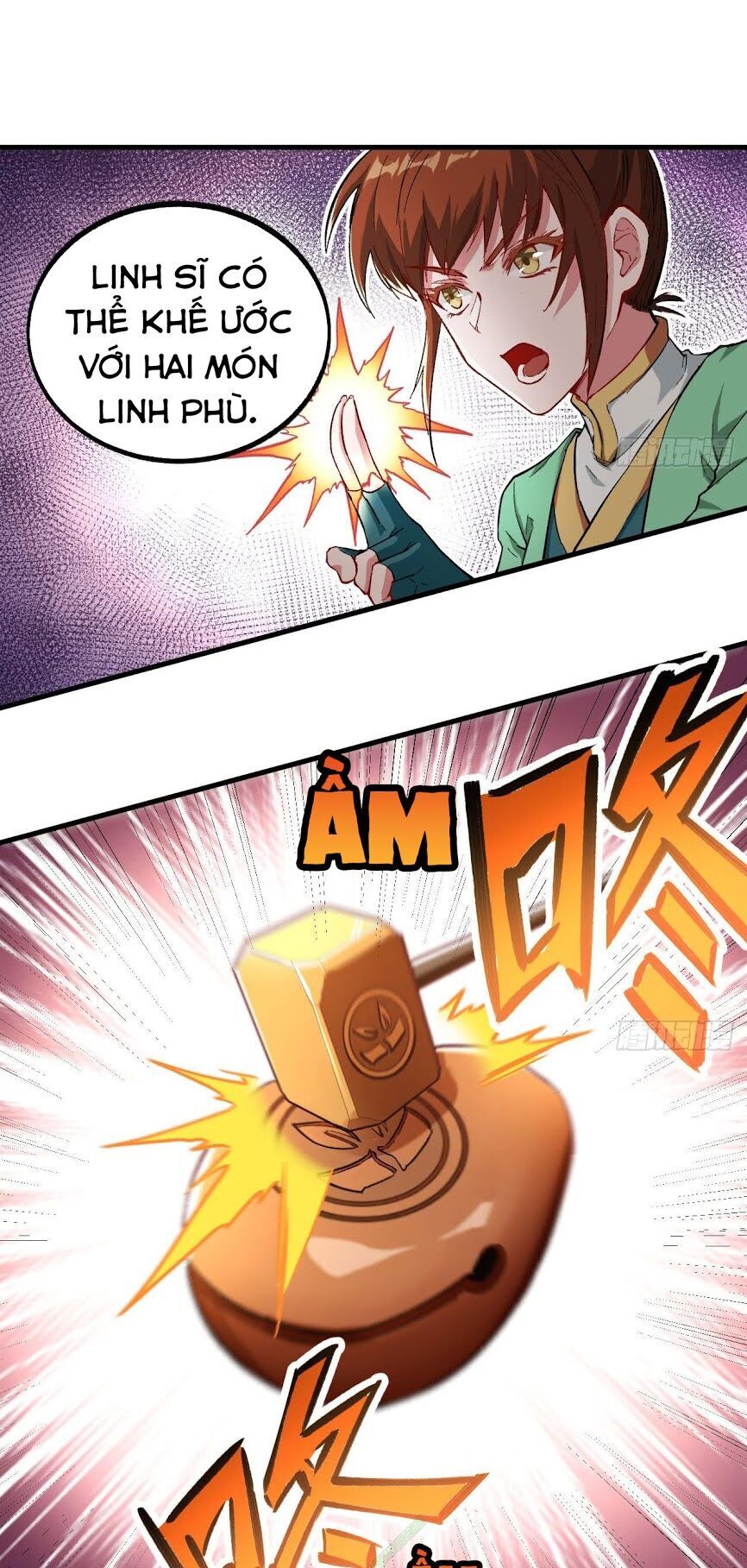 Trường An Tưởng Tượng Chapter 17.2 - Trang 2