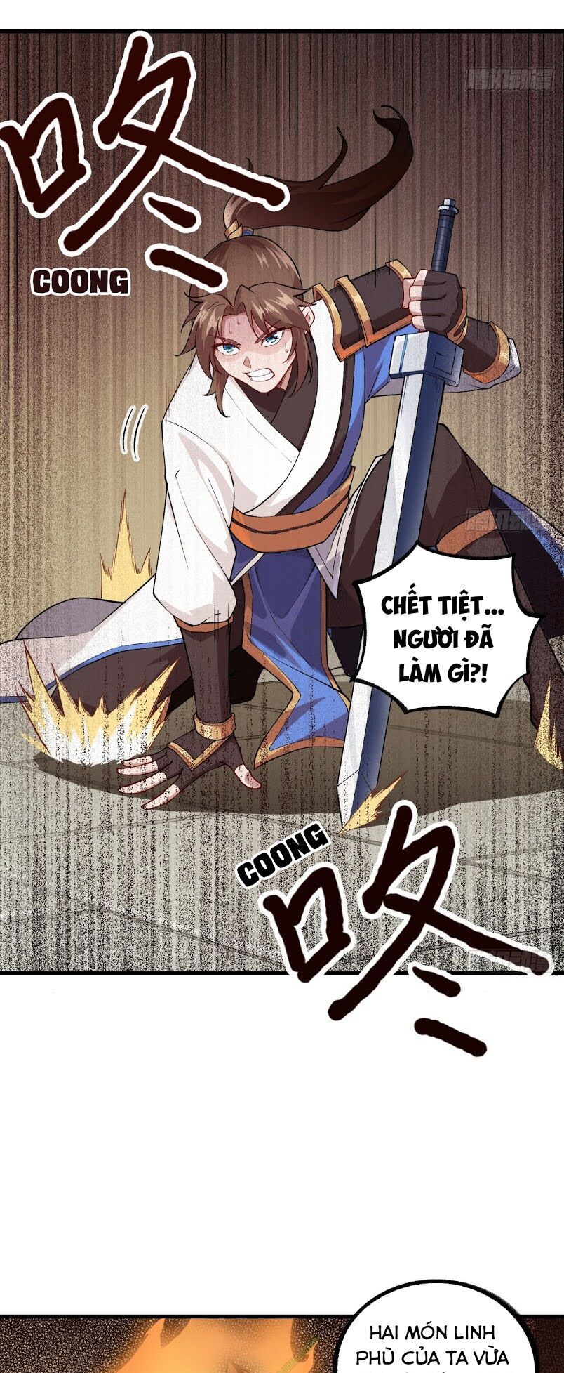Trường An Tưởng Tượng Chapter 17.2 - Trang 2