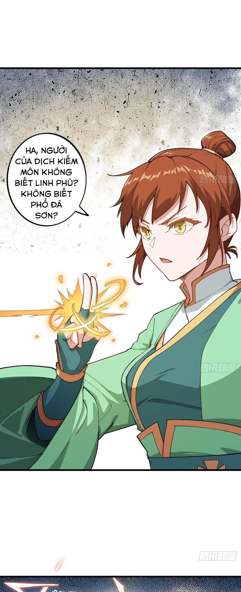 Trường An Tưởng Tượng Chapter 17 - Trang 2