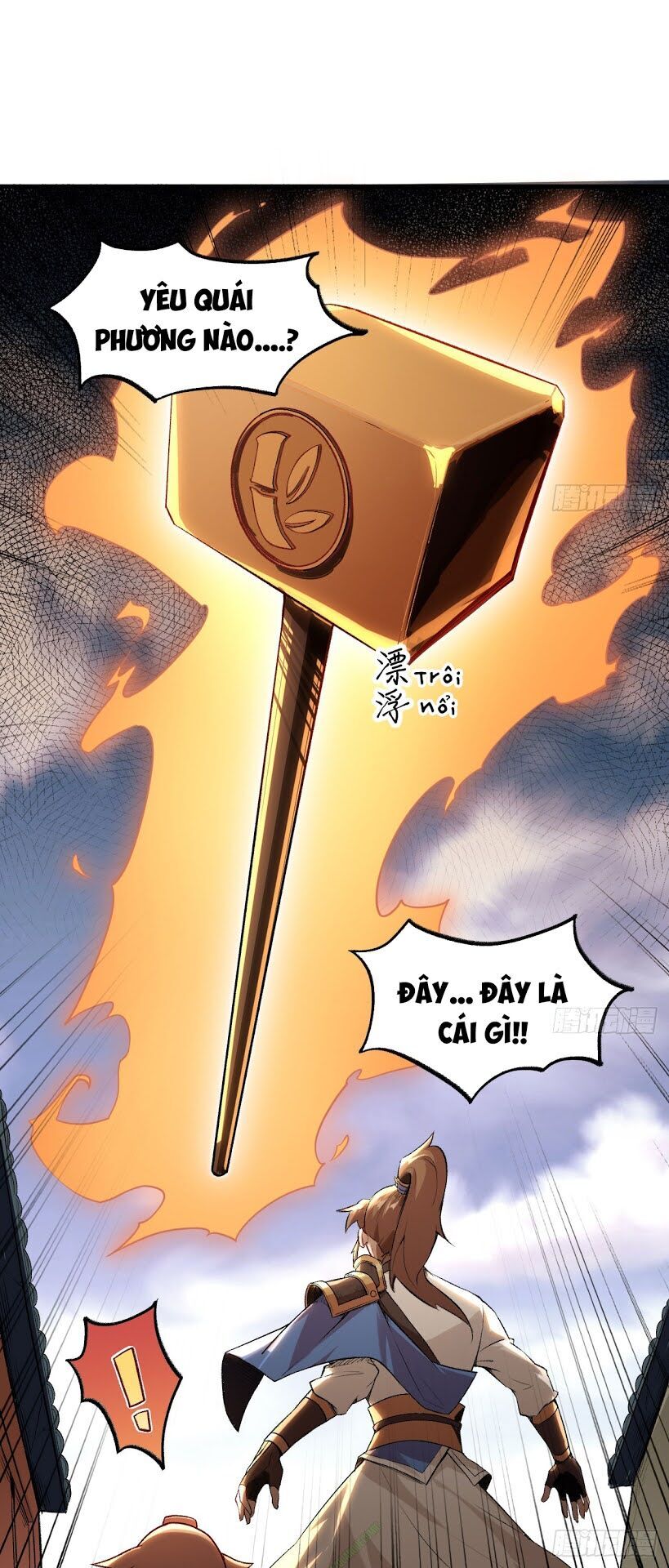 Trường An Tưởng Tượng Chapter 17 - Trang 2
