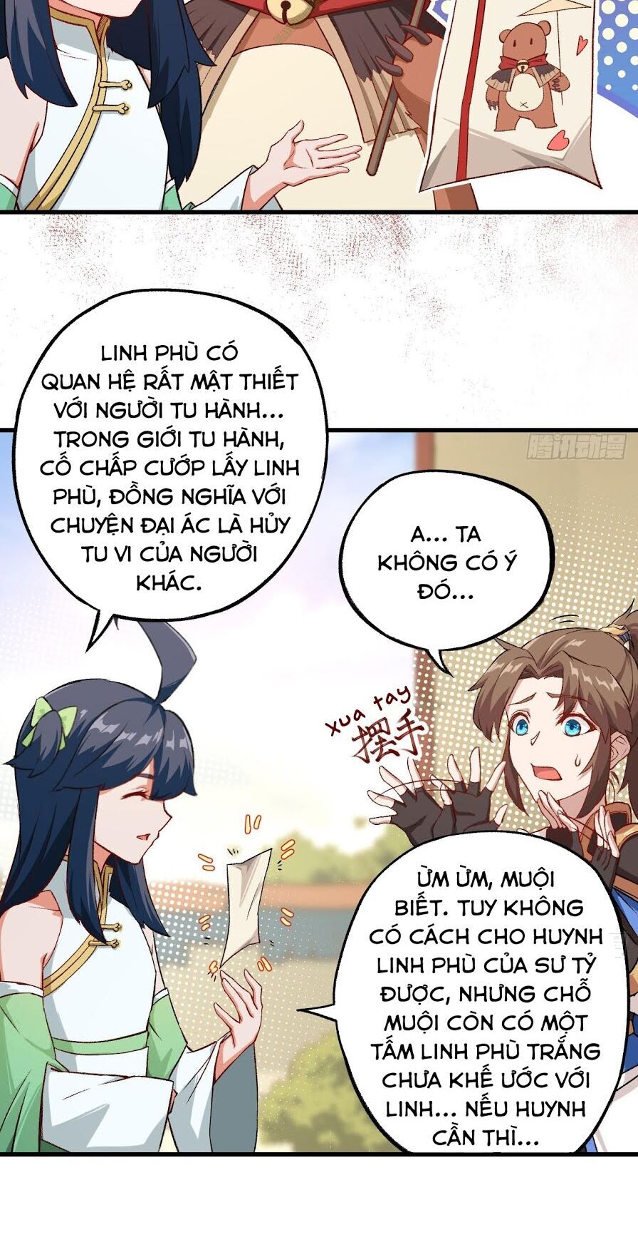 Trường An Tưởng Tượng Chapter 18 - Trang 2