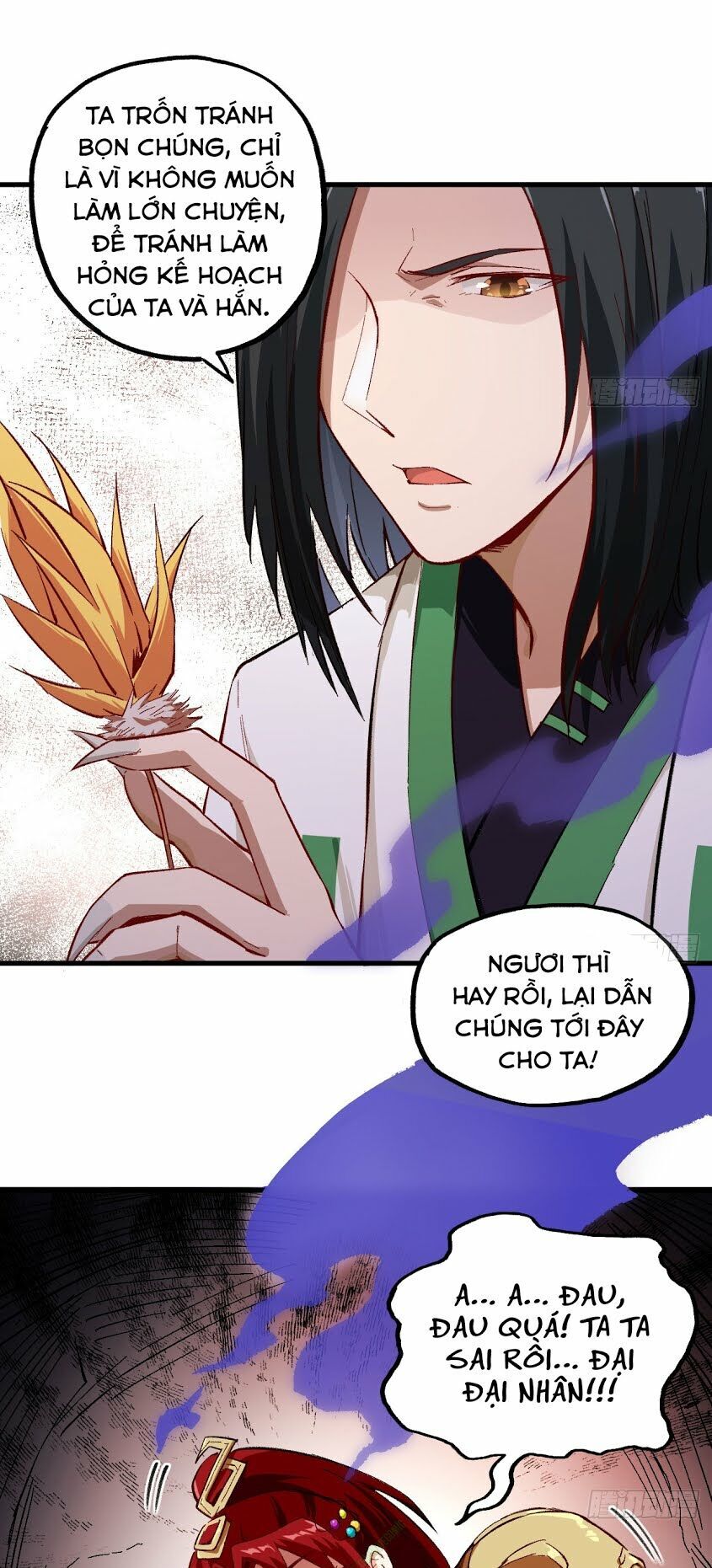 Trường An Tưởng Tượng Chapter 19.2 - Trang 2